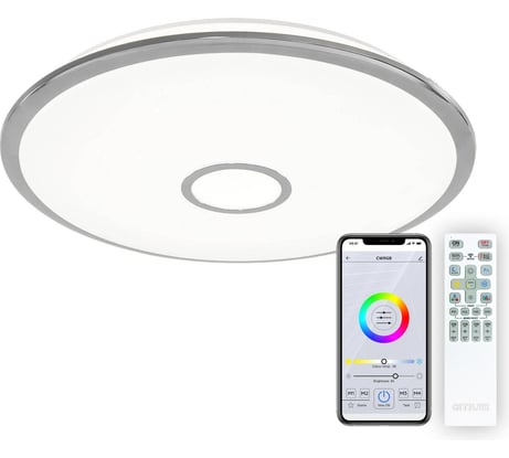 Светильник Citilux Старлайт Смарт Хром RGB CL703A100G