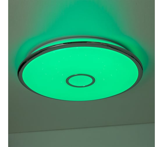 Светильник Citilux Старлайт Смарт Хром RGB CL703A100G