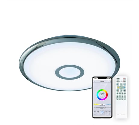 Светильник Citilux Старлайт Смарт Хром RGB CL703A30G