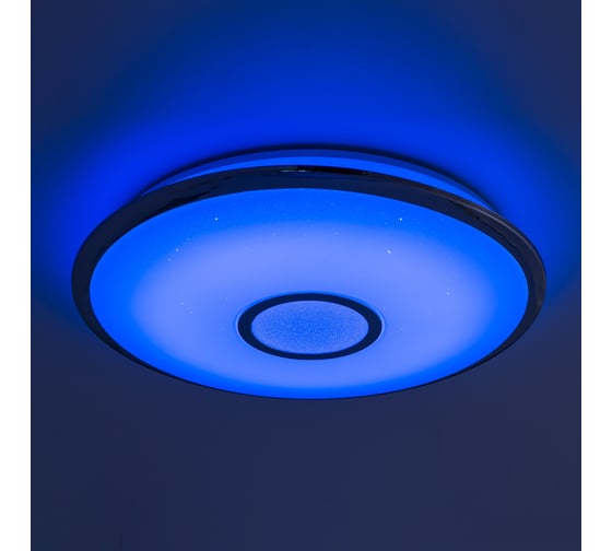 Светильник Citilux Старлайт Смарт Хром RGB CL703A60G