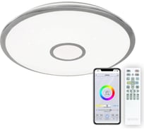 Светильник Citilux Старлайт Смарт Хром RGB CL703A80G