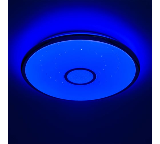 Светильник Citilux Старлайт Смарт Хром RGB CL703A80G