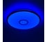 Светильник Citilux Старлайт Смарт Хром RGB CL703A80G 7