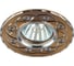 Светильник литой алюминевый ЭРА KL40 SL/GD MR16,12V/220V, 50W золото/серебро (100/2100) Б0003850 1