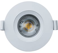 Светильник Navigator NDL-PR6-5W-840-WH-LED 61022
