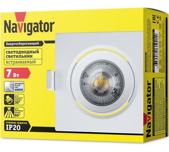 Светильник Navigator NDL-PS5-7W-840-WH-LED ХХХ 61021