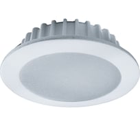 Светильник Navigator NDL-RP4-5W-840-WH-LED 71274