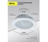 Светильник Navigator NDL-RP4-5W-840-WH-LED 71274 3