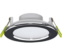 Светильник Navigator NDL-R1-6W-840-CH-GX53-LED 71370