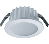 Светильник Navigator NDL-RP4-3W-840-WH-LED 71273