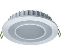 Светильник Navigator NDL-RC1-9+3W-R180-WG-LED 71816