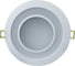 Светильник Navigator NDL-RC1-9+3W-R180-WG-LED 71816 2