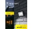 Светильник Navigator NFL-01-20-4K-LED 14202 6