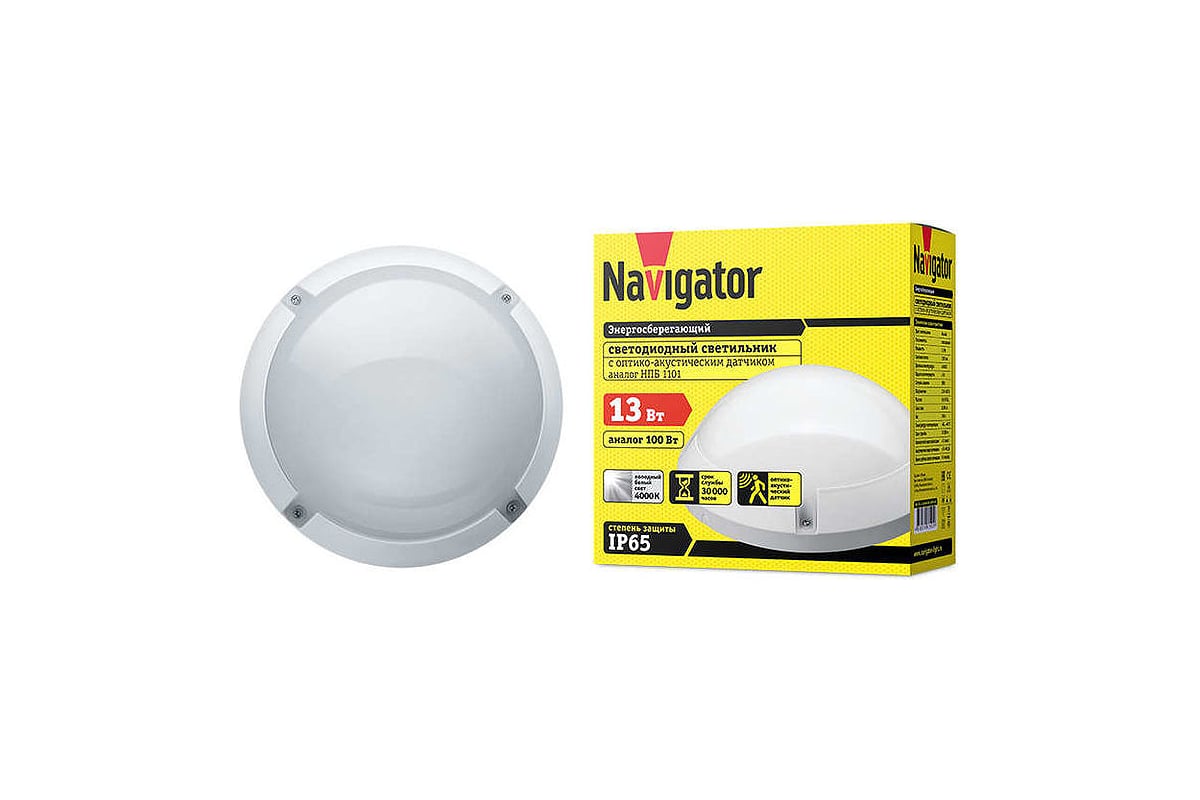 Светильник Navigator NBL-PR1-13-4K-WH-IP65-SNRV-LED 61592 - выгодная ...