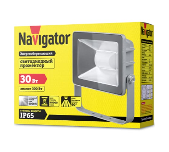 Светильник Navigator NFL-M1-30-4K-IP65-LED 14054