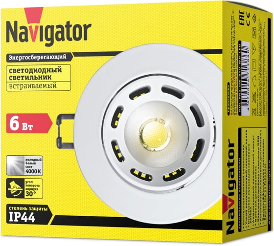 Светильник Navigator NDL-PR2-6W-840-WH-LED d85 71386