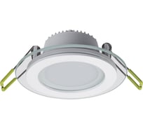 Светильник Navigator NDL-RP3-7W-840-WH-LED 71284