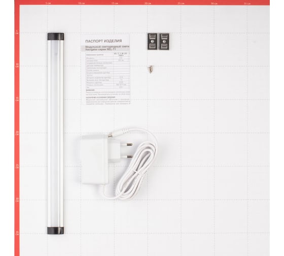 Светильник Navigator NEL-T1-5-4K-LED-TOUCH 71979