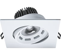 Светильник Navigator NDL-PS2-9W-840-WH-LED 120x120 71390