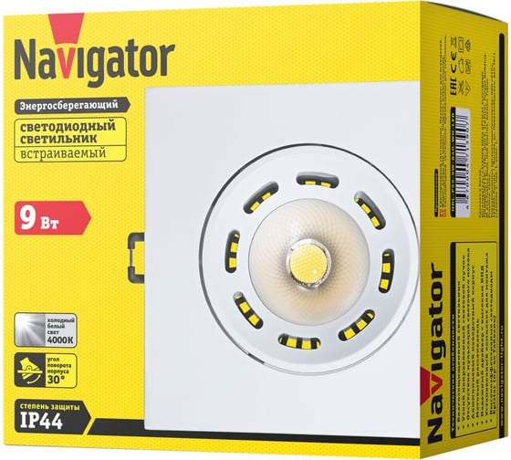 Светильник Navigator NDL-PS2-9W-840-WH-LED 120x120 71390