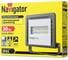 Светильник Navigator NFL-01-30-4K-LED 14143 10