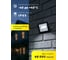 Светильник Navigator NFL-01-30-4K-LED 14143 6