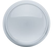 Светильник Navigator NBL-P-18-4K-WH-LED-A1 14125