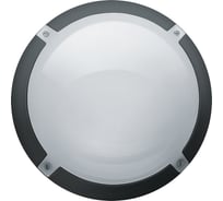 Светильник Navigator NBL-PR1-8-4K-BL-IP65-LED, R, аналог НПБ, 1301 94831