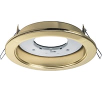 Светильник Navigator NGX-R1-002-GX70 Золото 61389