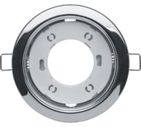 Светильник Navigator NGX-R1-003-GX70 Хром 61390