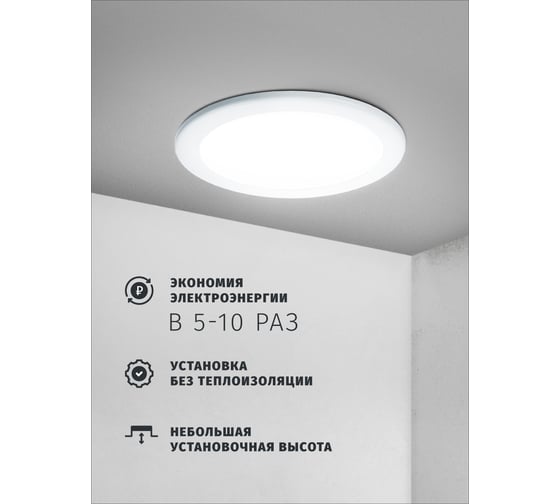 Светильник Navigator NGX-R1-001-GX70 Белый 61388