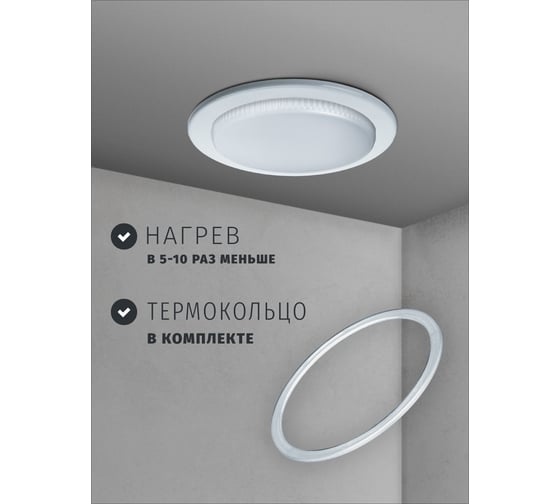 Светильник Navigator NGX-R1-001-GX70 Белый 61388
