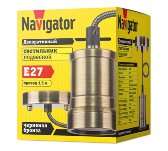 Светильник Navigator NIL-SF01-007-E27 60Вт, 1,5м, металл, черненая бронза 61521
