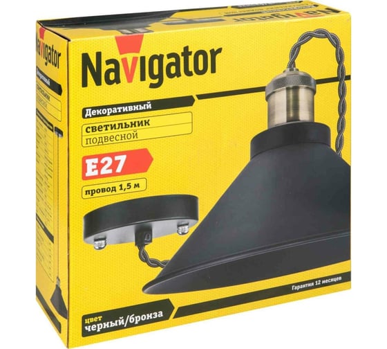 Светильник Navigator NIL-WF02-008-E27 60Вт, 1,5м, металл, черный/бронза 61536