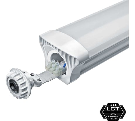Светильник Navigator DSP-CC-36-4K-IP65-LED-R 14132