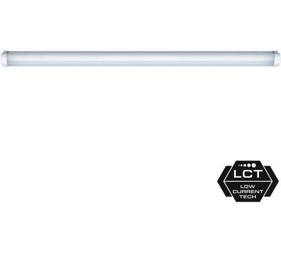 Светильник Navigator DSP-CC-36-4K-IP65-LED-R 14132