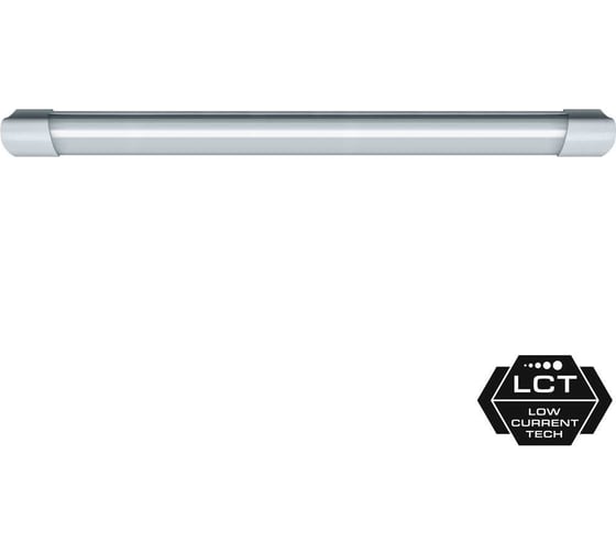 Светильник Navigator DSP-CC-36-4K-IP65-LED-R 14132