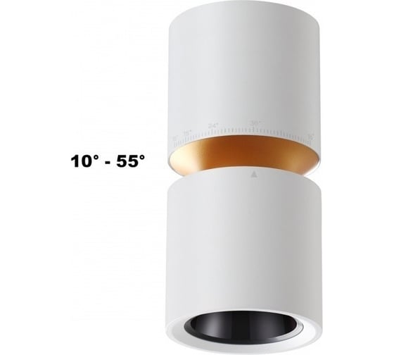 Светильник накладной светодиодный Novotech LED 10W 3W ARISTO 359337
