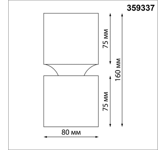 Светильник накладной светодиодный Novotech LED 10W 3W ARISTO 359337