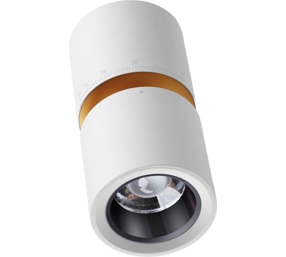 Светильник накладной светодиодный Novotech LED 10W 3W ARISTO 359337