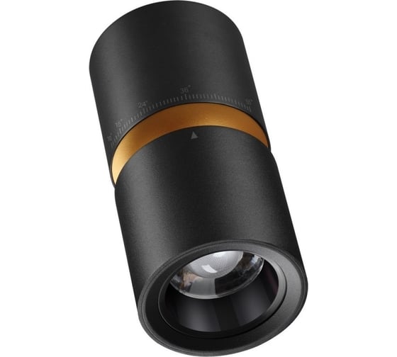 Светильник накладной светодиодный Novotech LED 10W 3W ARISTO 359338