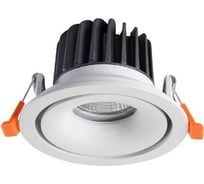 Встраиваемый светильник Crystal lux CLT 005C98 WH