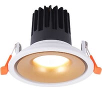 Встраиваемый светильник Crystal lux CLT 005C98 WH-GO 4000K