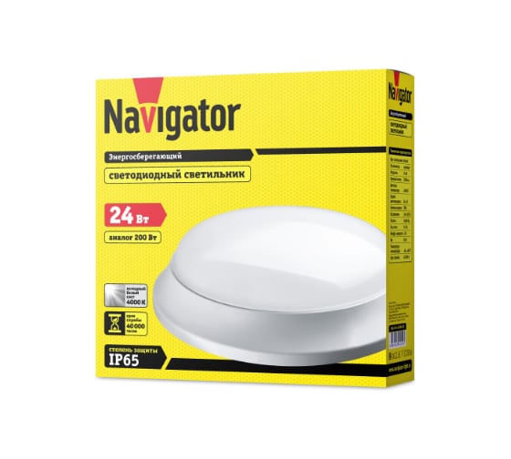 Светильник Navigator NBL-P-24-4K-WH-LED 14159