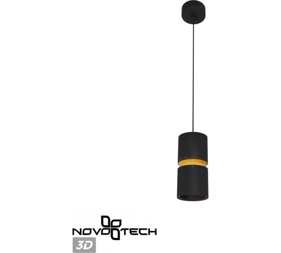 Светильник подвесной светодиодный Novotech с механизмом регулировки высоты 359340
