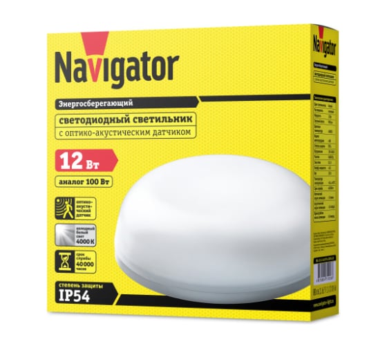 Светильник Navigator NBL-R2-12-4K-IP54-SNRV-LED 71926