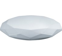 Светильник Navigator NBL-RC01-60-MK-IP20-LED алмаз 61661
