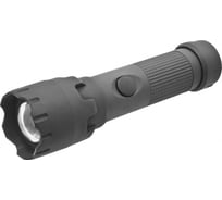 Фонарь Navigator NPT-R01-4AAA, пластик+резина, 1LEDх1Вт, фокус, блист. 94942