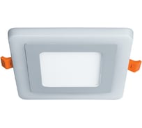 Светильник Navigator NLP-SC2-6+2W-WB-LED 140x140 71823