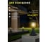Светильник Navigator NOF-P03-BL-IP44-E27 61613 3